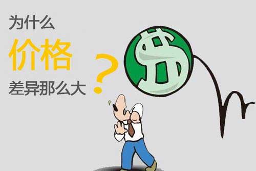 麻豆视频免费看價格哪家最劃算？看價格還要比質量