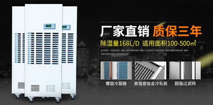 W製冷量的全塑鋼麻豆视频免费看