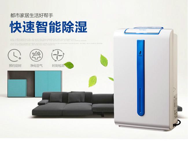 噴塗車間霧化加濕器，噴塗車間霧化加濕係統