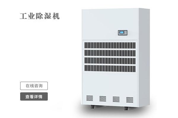 麻豆AV免费网站在线观看移動冷氣機在使用時需要注意什麽問題？