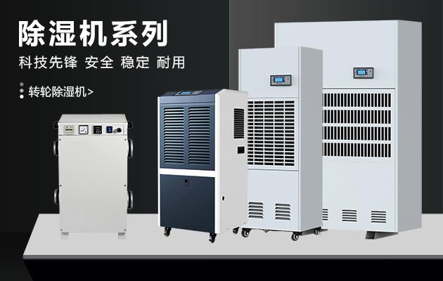 可以遠程操控的工業麻豆视频免费看