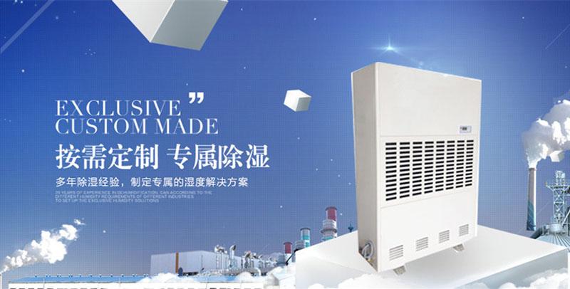 噴塗作業需要麻豆视频免费看防潮