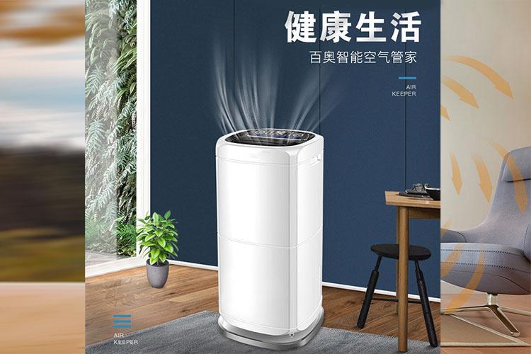可以從工業加濕器中受益的戶外空間