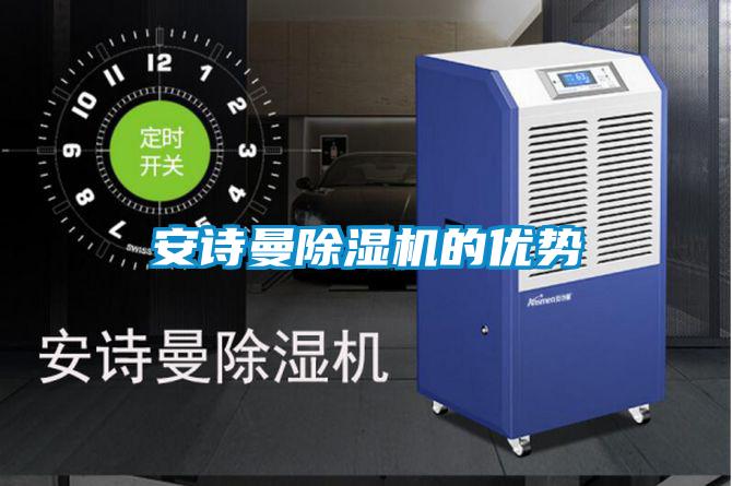 麻豆AV免费网站在线观看麻豆视频免费看的優勢