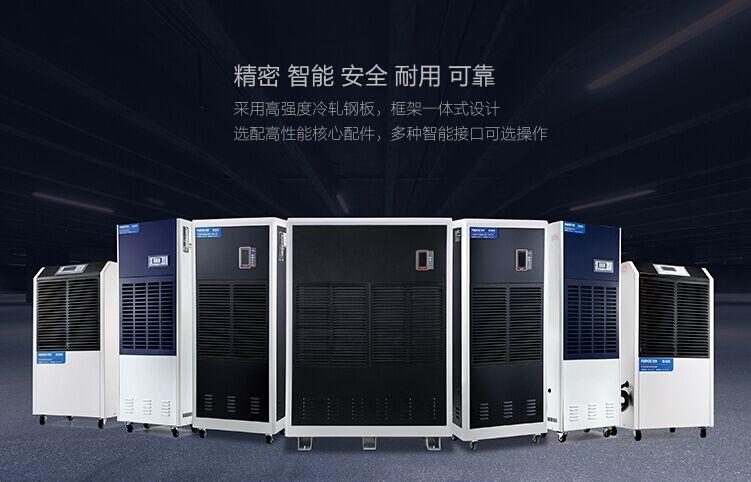 可以排濕的水果烘幹機 全天幹燥速度快