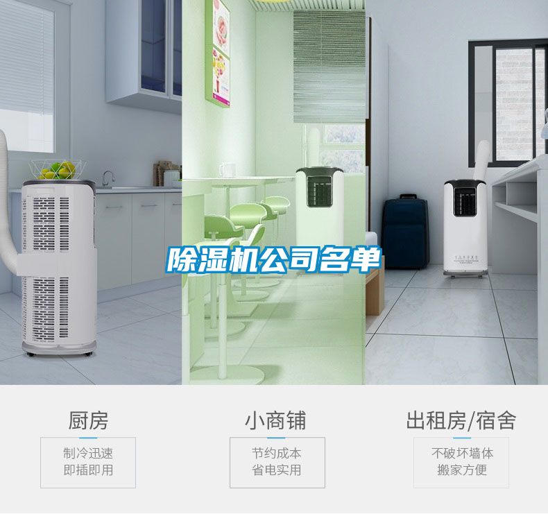 麻豆视频免费看公司名單