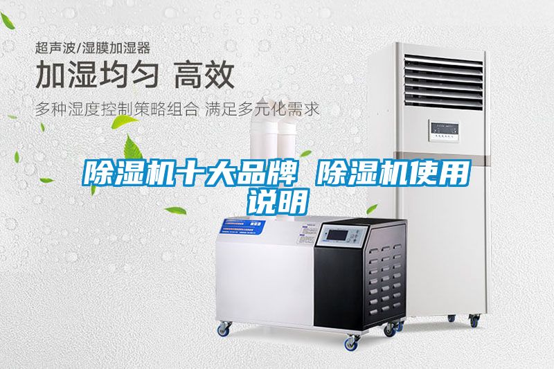麻豆视频免费看十大品牌 麻豆视频免费看使用說明