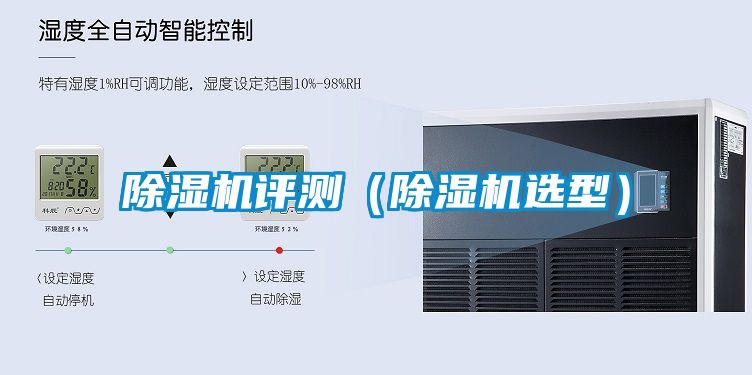 麻豆视频免费看評測（麻豆视频免费看選型）