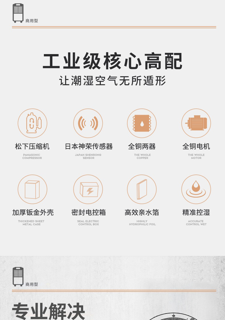 商用麻豆视频免费看2