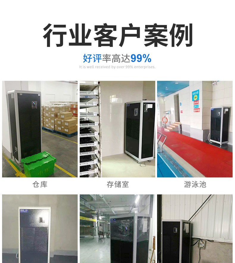 工業麻豆视频免费看3