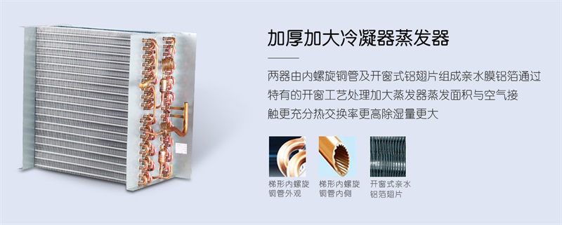 吊頂麻豆视频免费看3
