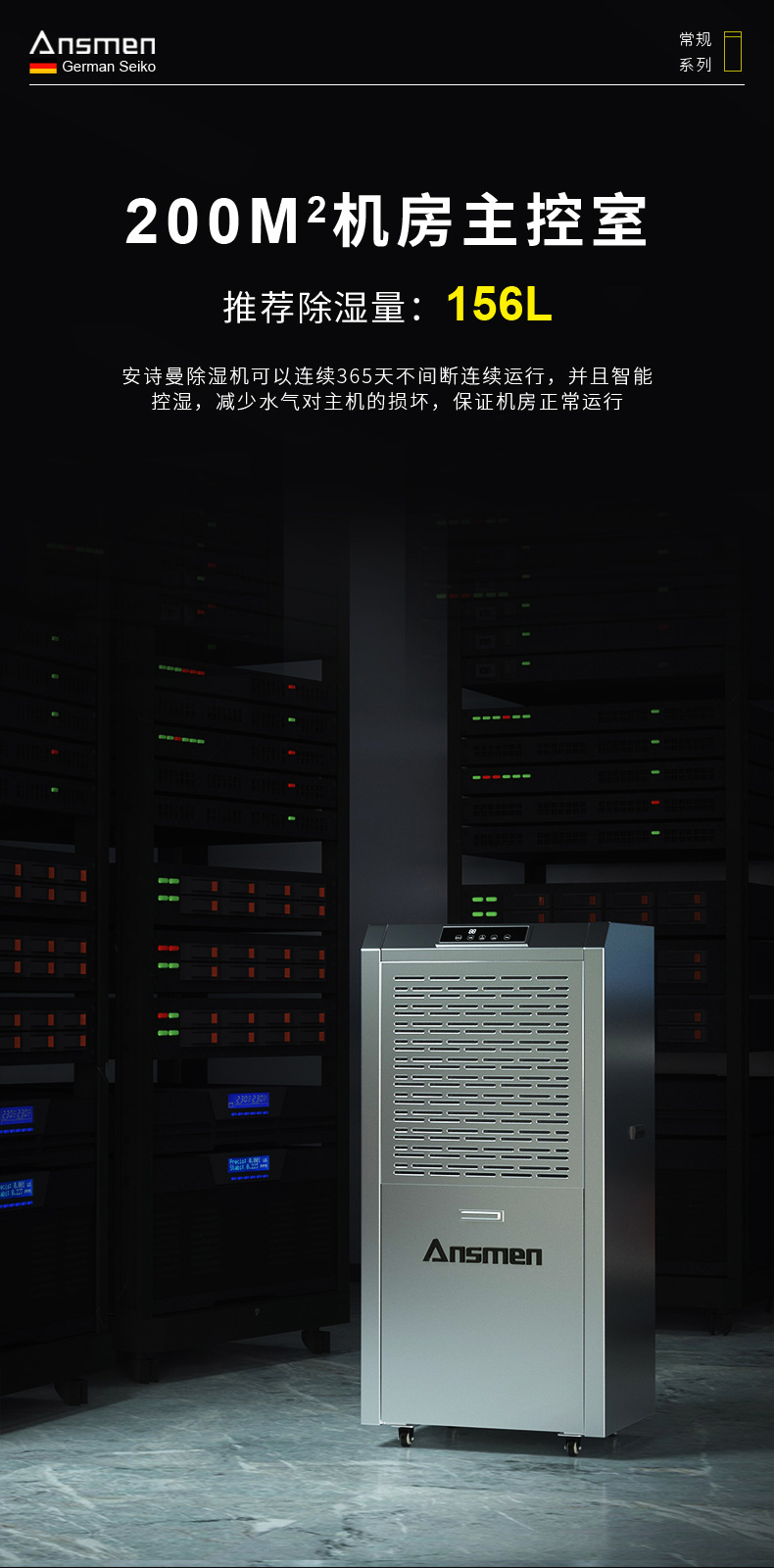 高性能款工業麻豆视频免费看06
