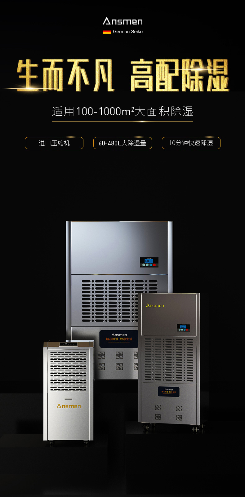高性能款工業麻豆视频免费看01