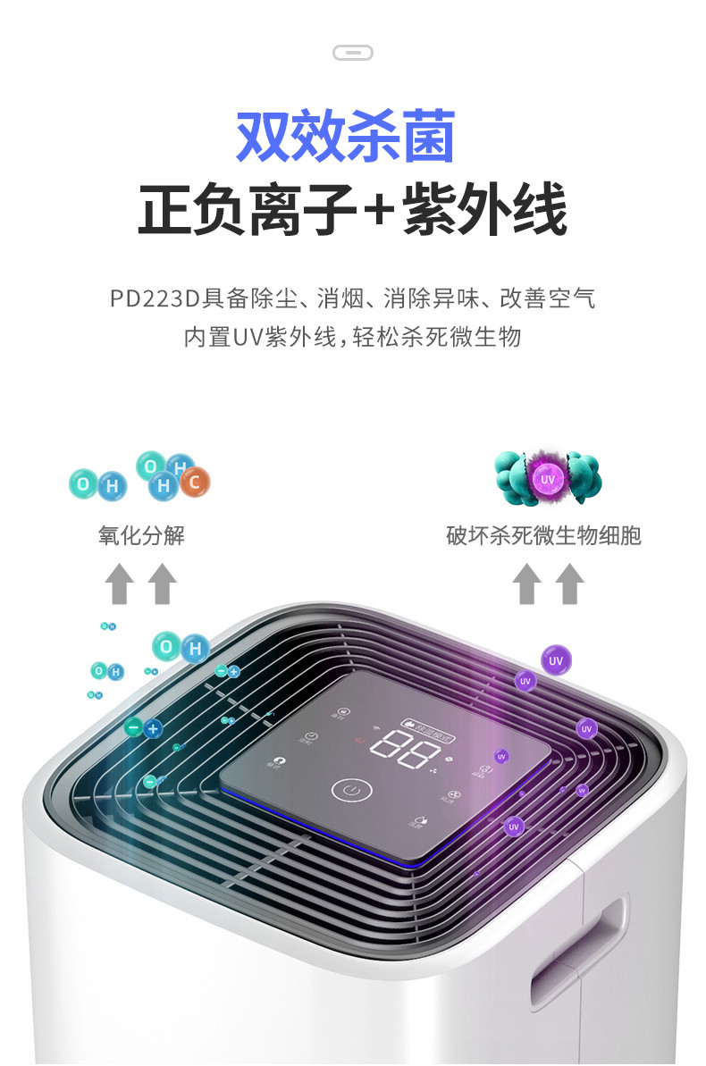 家用麻豆视频免费看1