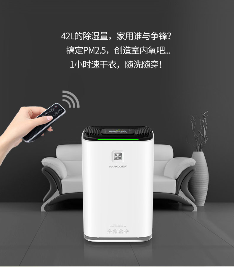 家用麻豆视频免费看01