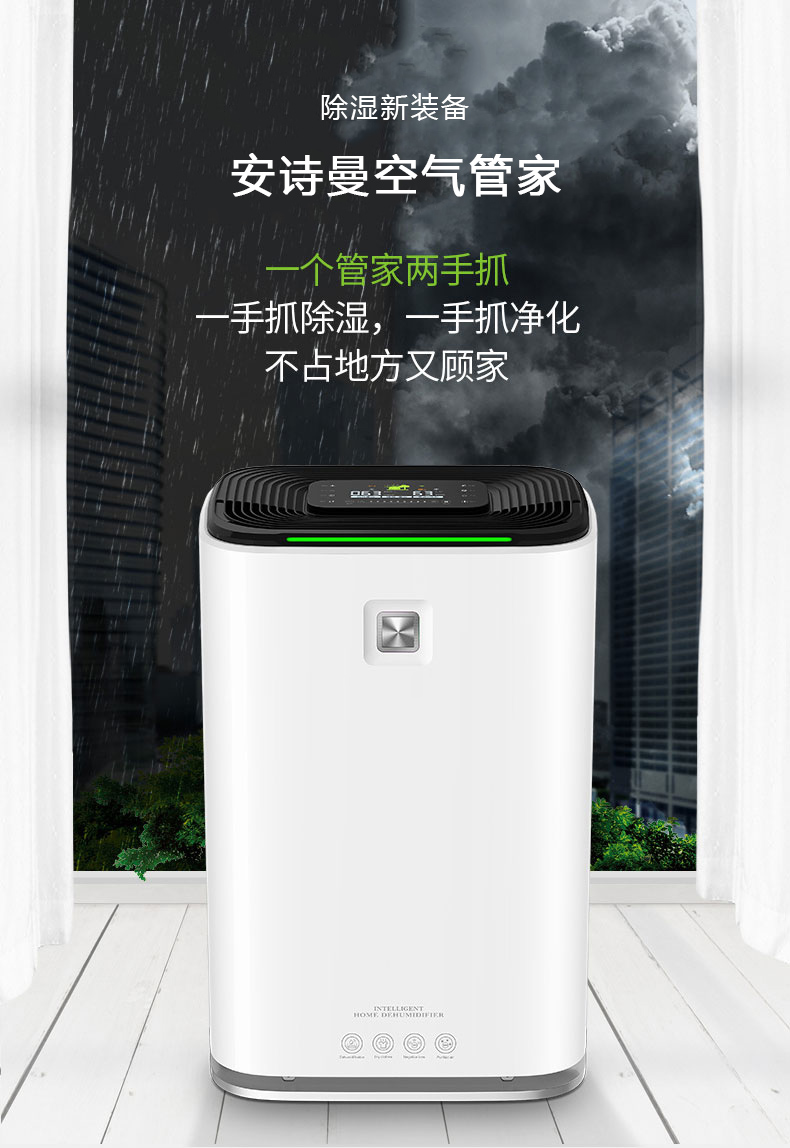 家用麻豆视频免费看03