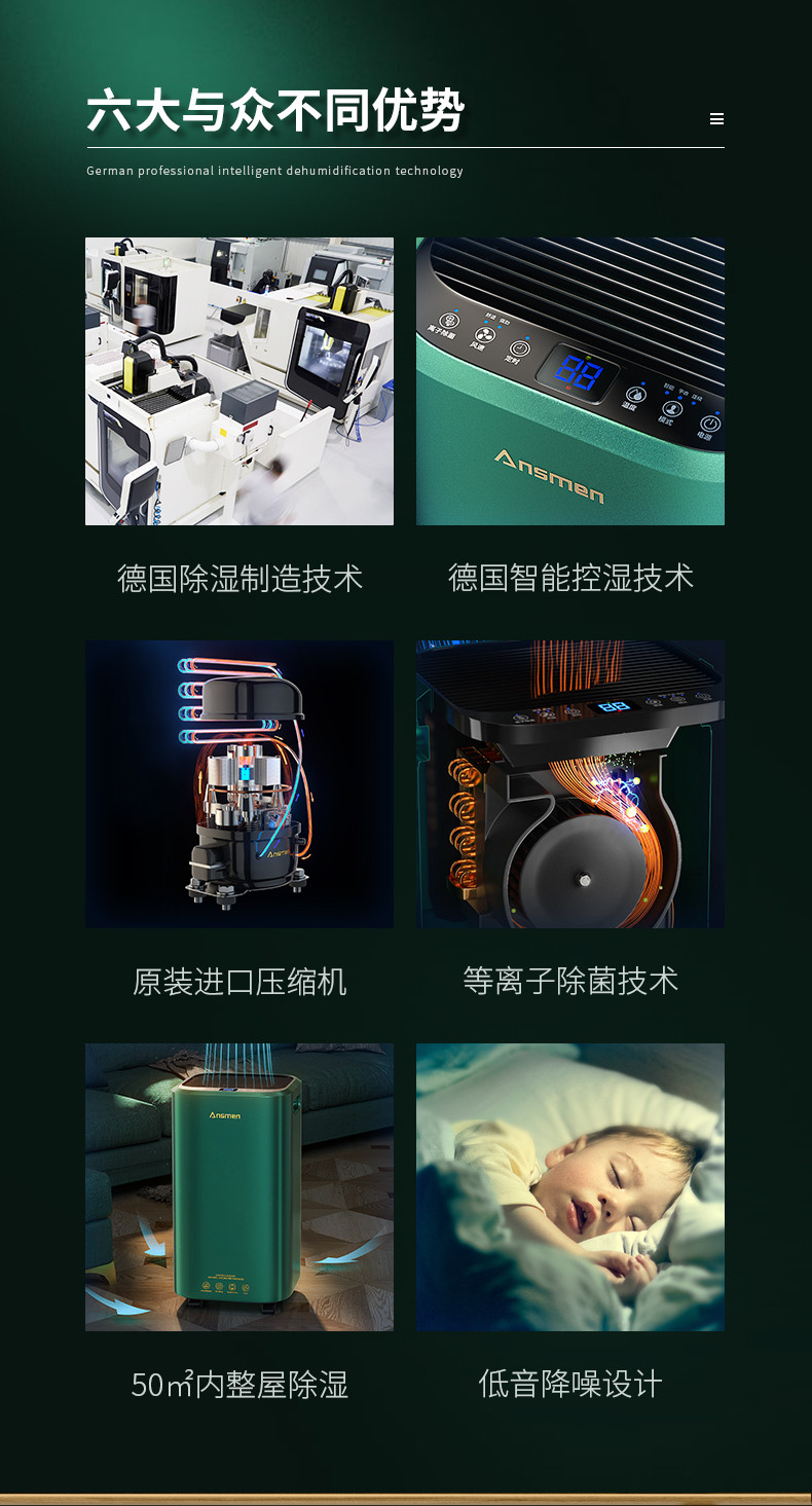 家用麻豆视频免费看01