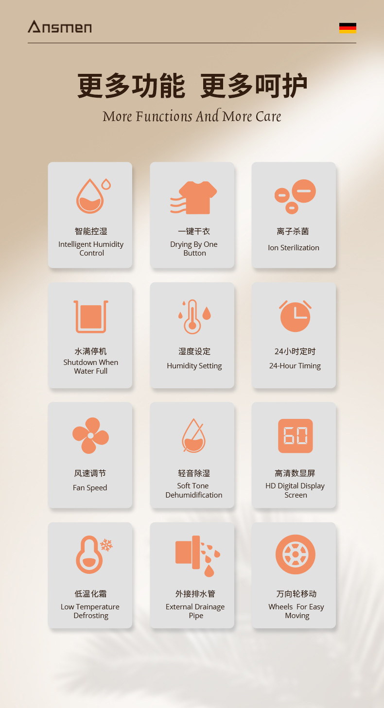 家用麻豆视频免费看2