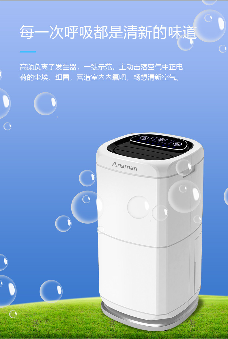 家用麻豆视频免费看13