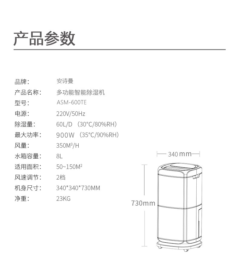 家用麻豆视频免费看19