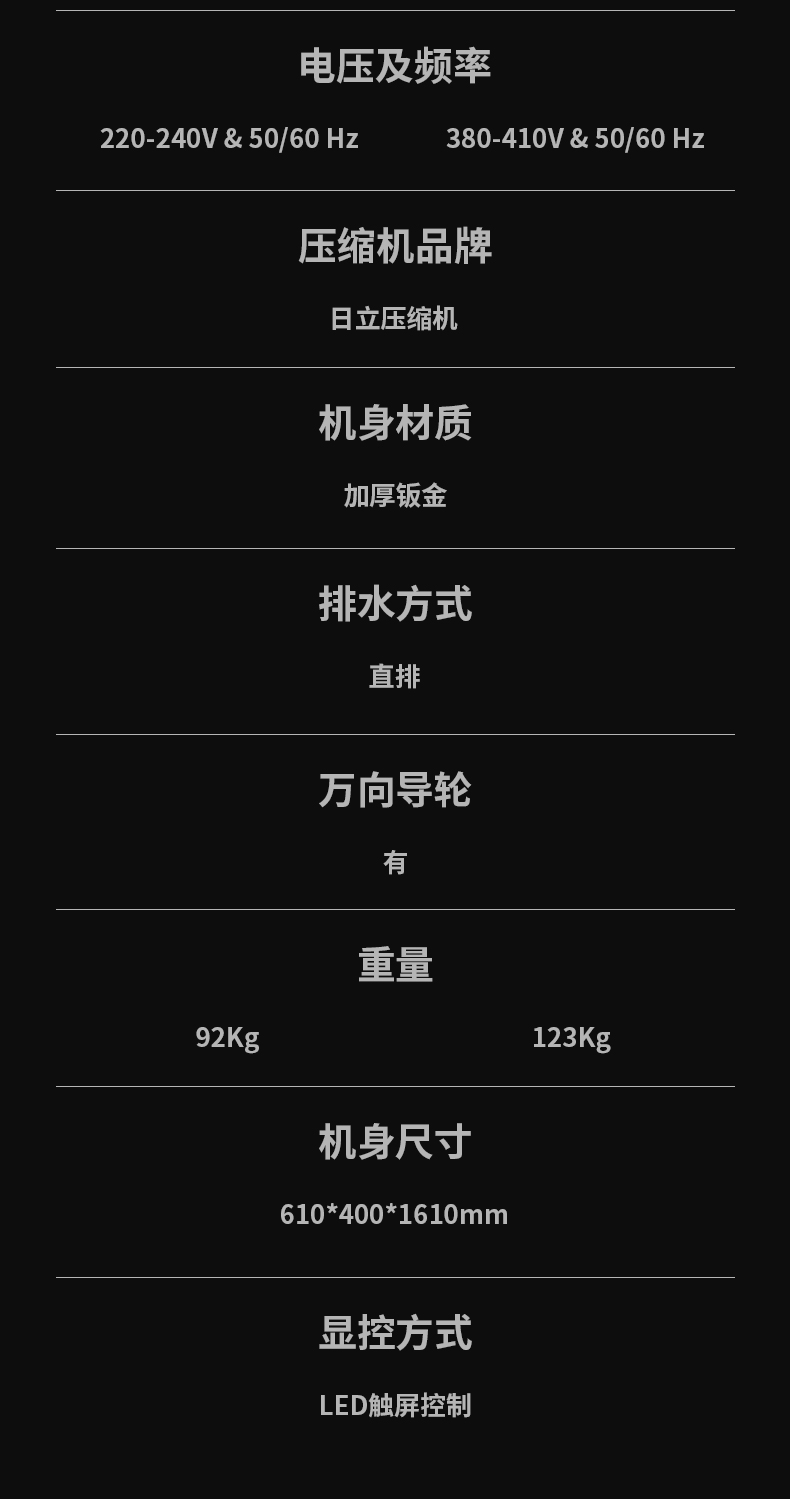 防爆麻豆视频免费看C168 (13)